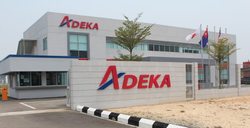 ADEKA Foods Asia Office